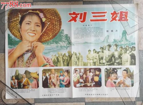 高仿贝林顿学院学位证